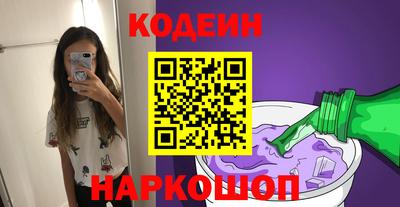 метамфетамин Тула