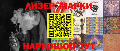 кокаин перу Тулун
