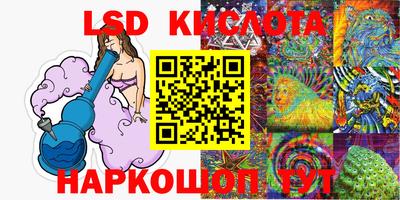 кокаин перу Тулун