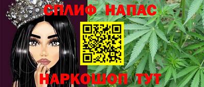 соль ск Туймазы