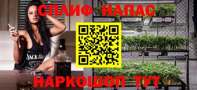 кокаин перу Тулун
