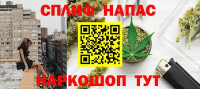 кокаин перу Тулун