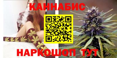 метамфетамин Тула