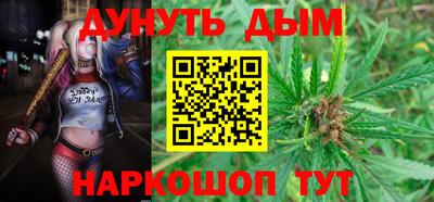 кокаин перу Тулун
