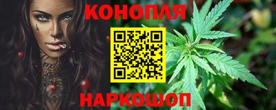 метамфетамин Тула
