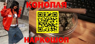 метамфетамин Тула