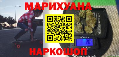 кокаин перу Тулун