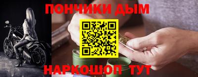 кокаин перу Тулун