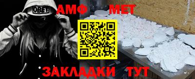 кокаин перу Тулун