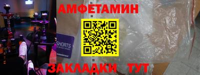кокаин перу Тулун