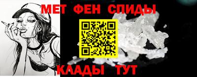 соль ск Туймазы