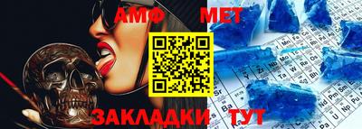 кокаин перу Тулун