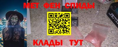 соль ск Туймазы