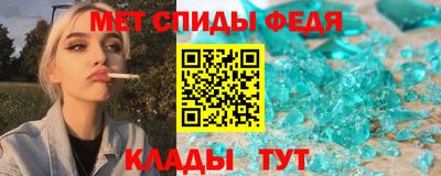 соль ск Туймазы