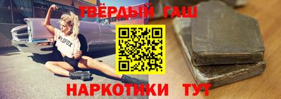 соль ск Туймазы