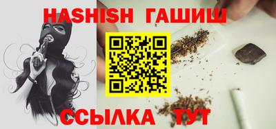соль ск Туймазы