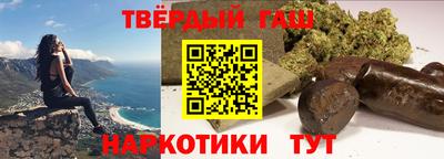 соль ск Туймазы