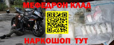 кокаин перу Тулун