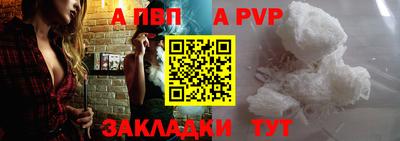 кокаин перу Тулун