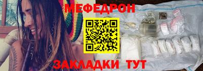 кокаин перу Тулун