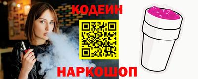 соль ск Туймазы