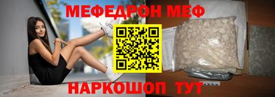 спайс Тверь